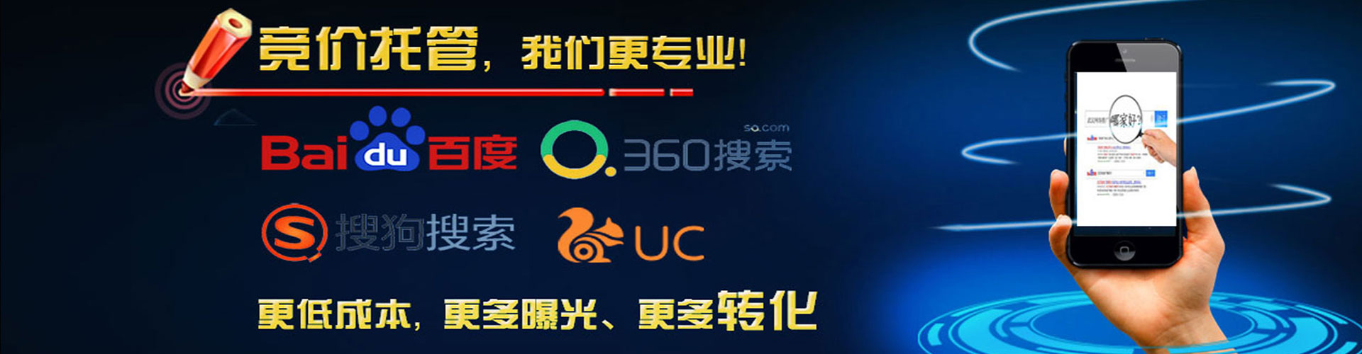 墨玉竞价端口开户